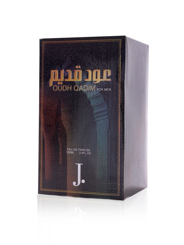 Oudh Qadim thumbnail